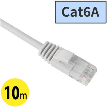 Cat6AスリムLANケーブル 10m　ライトグレー