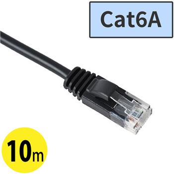 Cat6AスリムLANケーブル 10m　ブラック