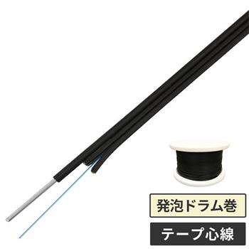 光ドロップケーブル 2心テープ心線 1000m ドラム巻
